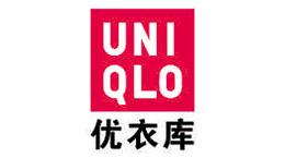 祺祥廣告合作伙伴：優衣庫